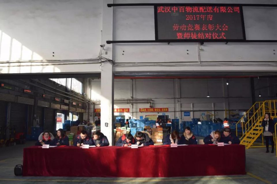 CQ9电子·(中国)唯一官方网站