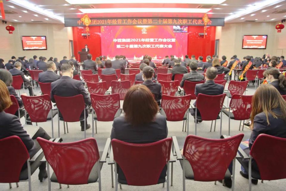 CQ9电子·(中国)唯一官方网站
