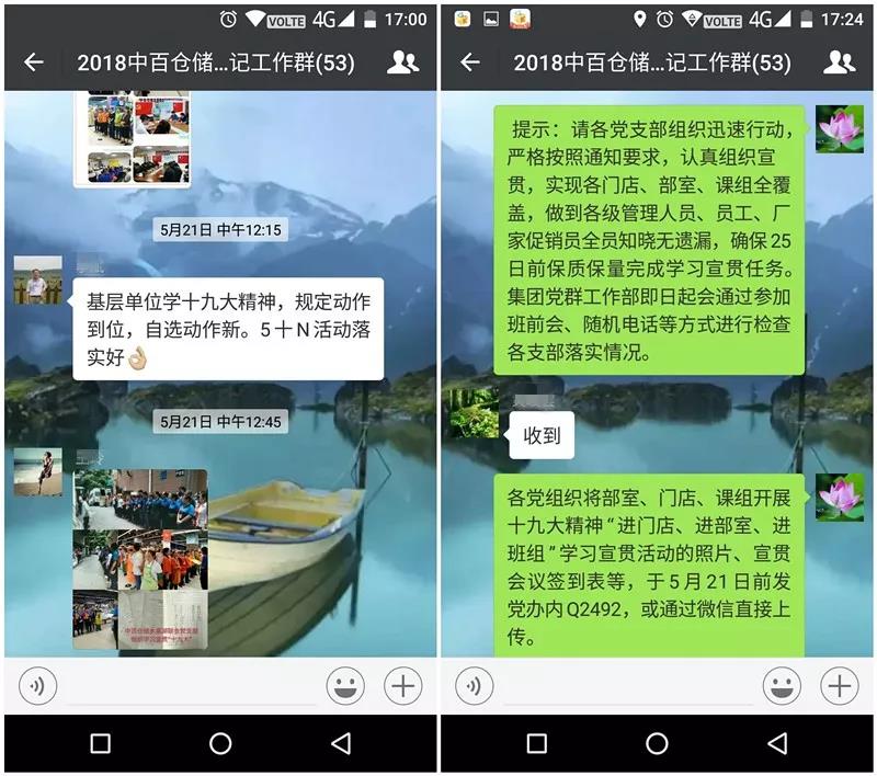 CQ9电子·(中国)唯一官方网站