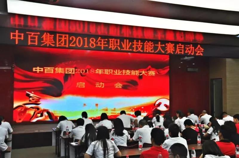CQ9电子·(中国)唯一官方网站