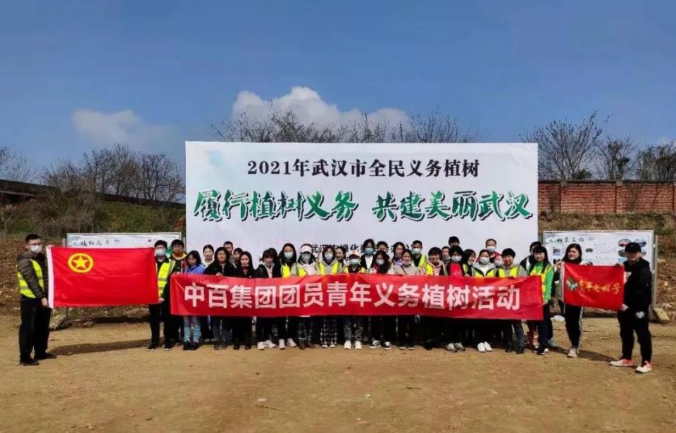 CQ9电子·(中国)唯一官方网站