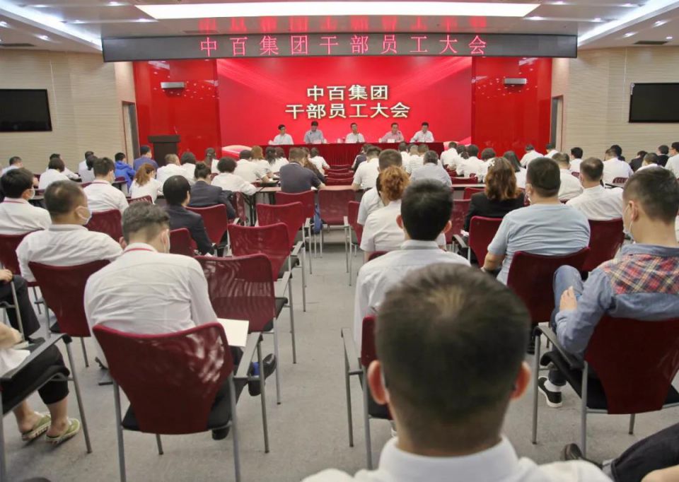 CQ9电子·(中国)唯一官方网站