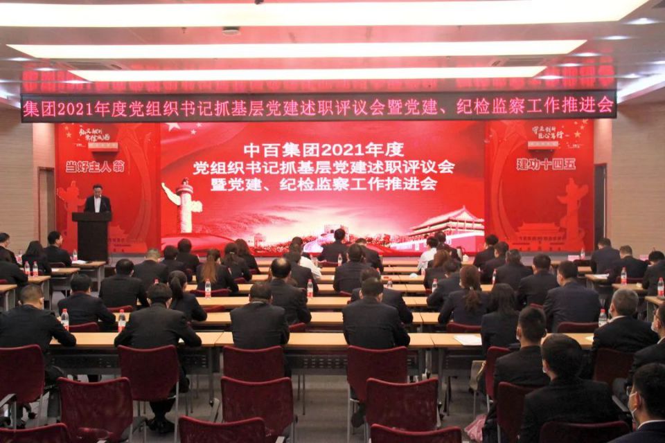 CQ9电子·(中国)唯一官方网站