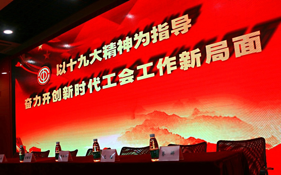 CQ9电子·(中国)唯一官方网站