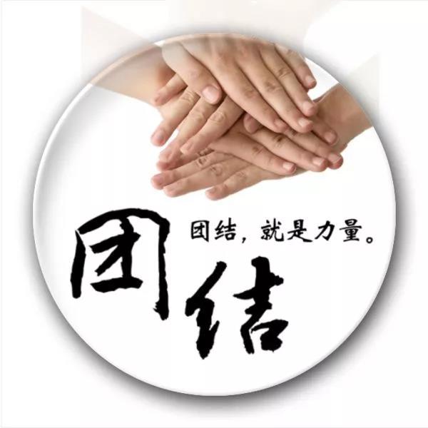 CQ9电子·(中国)唯一官方网站