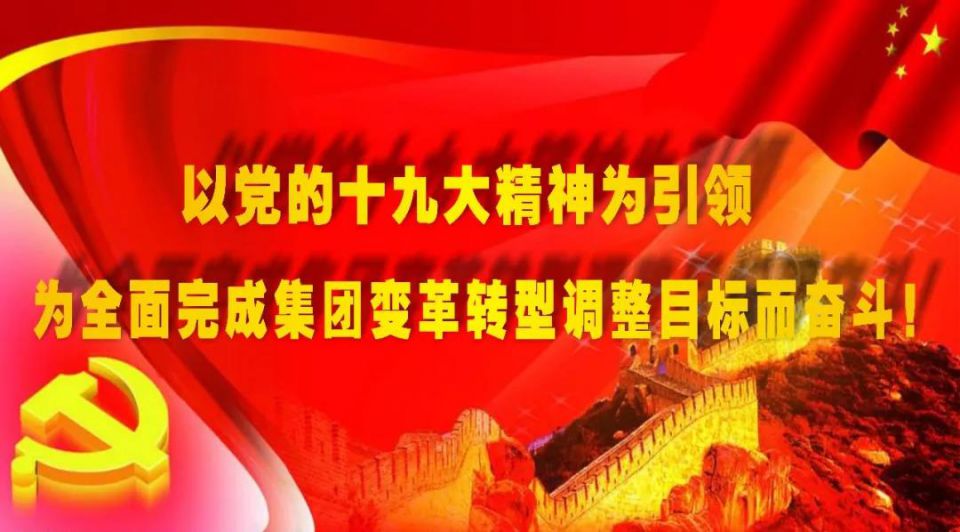 CQ9电子·(中国)唯一官方网站