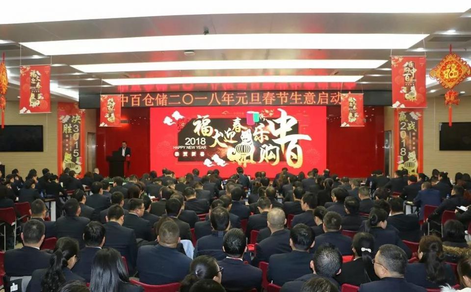 CQ9电子·(中国)唯一官方网站