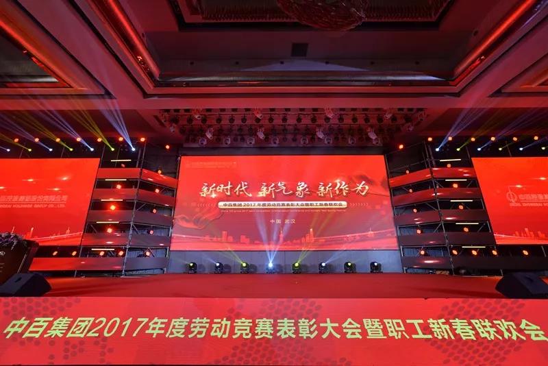 CQ9电子·(中国)唯一官方网站