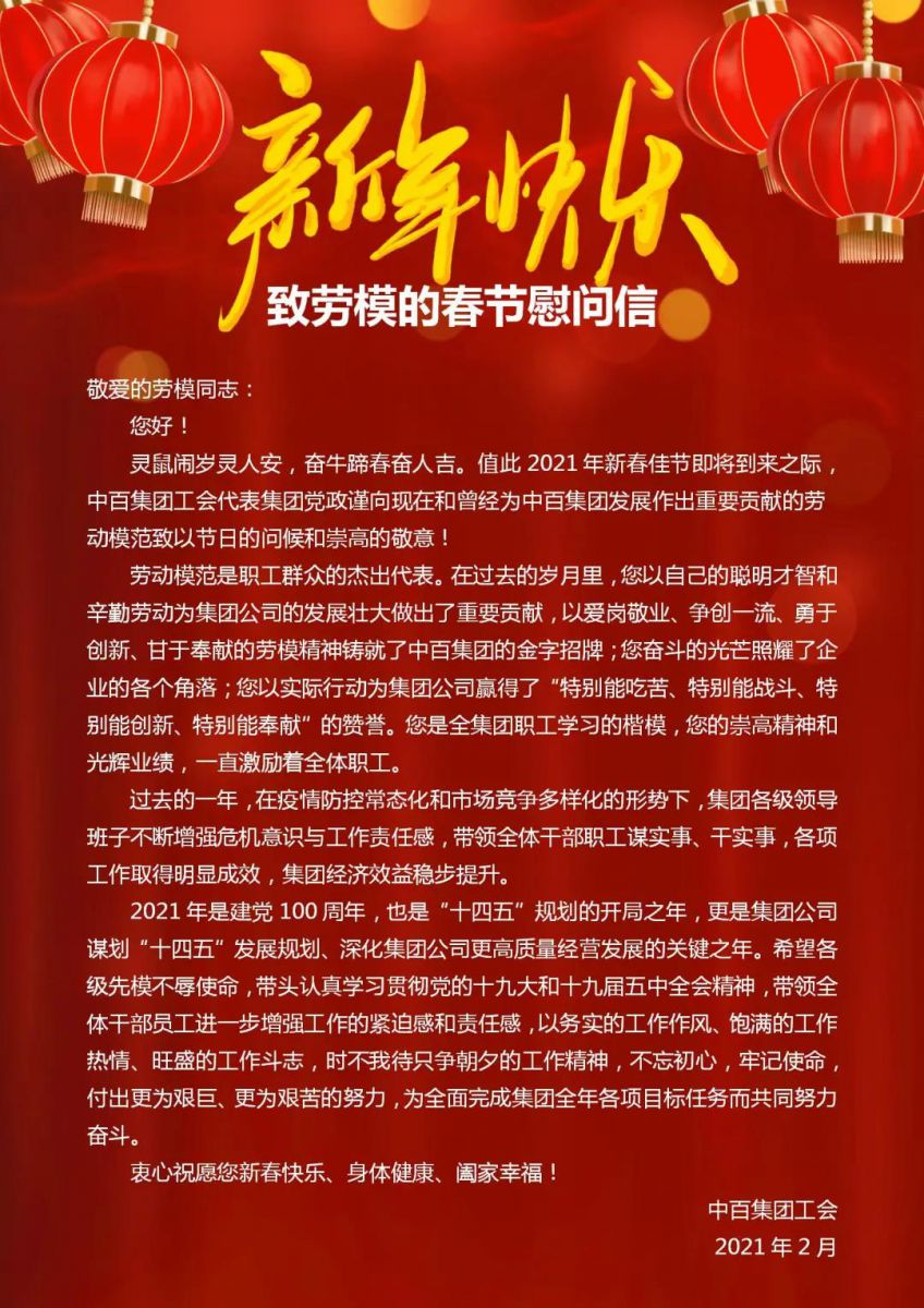 CQ9电子·(中国)唯一官方网站