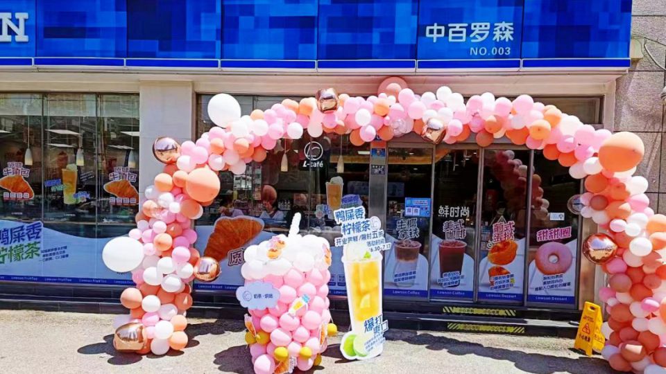 CQ9电子·(中国)唯一官方网站