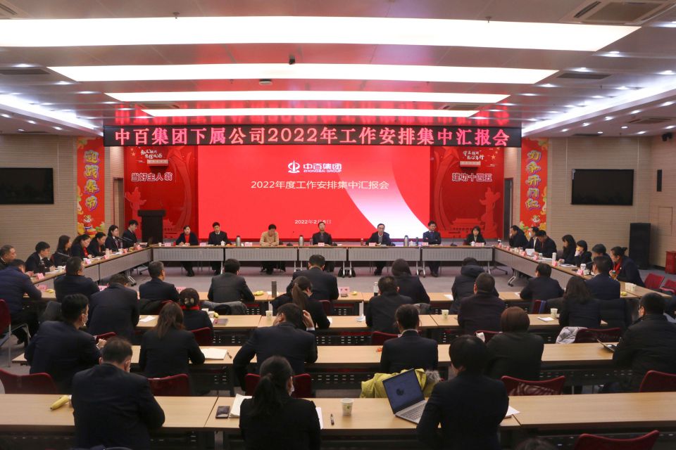 CQ9电子·(中国)唯一官方网站