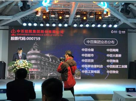 CQ9电子·(中国)唯一官方网站