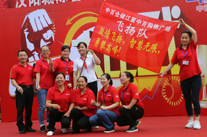 CQ9电子·(中国)唯一官方网站