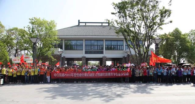 CQ9电子·(中国)唯一官方网站