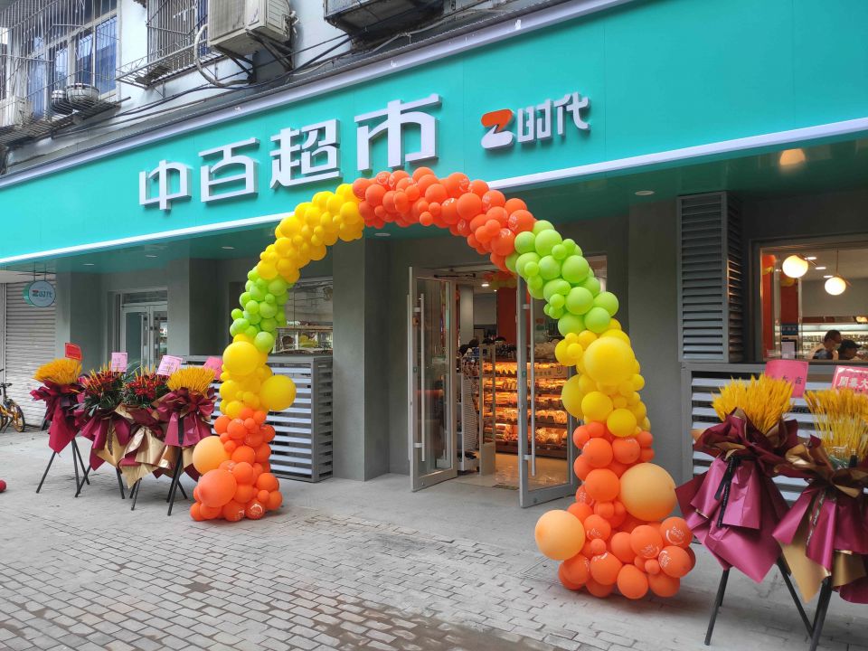CQ9电子·(中国)唯一官方网站