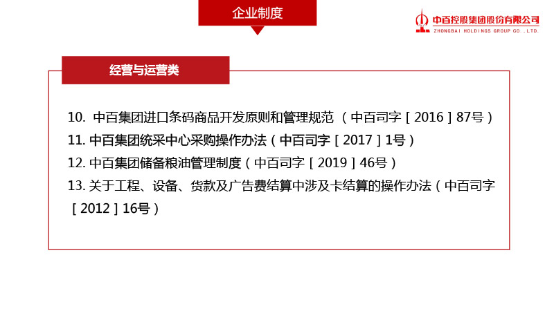 CQ9电子·(中国)唯一官方网站