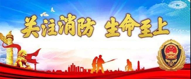 CQ9电子·(中国)唯一官方网站