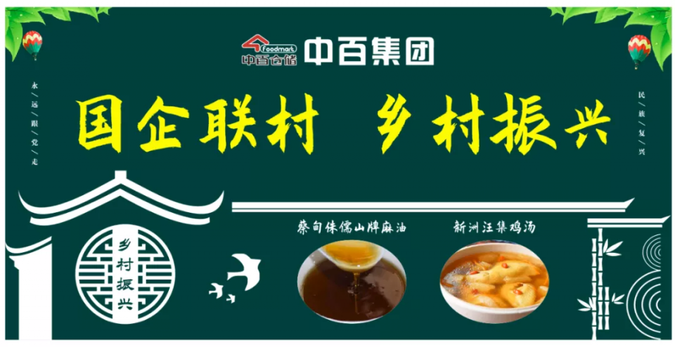 CQ9电子·(中国)唯一官方网站
