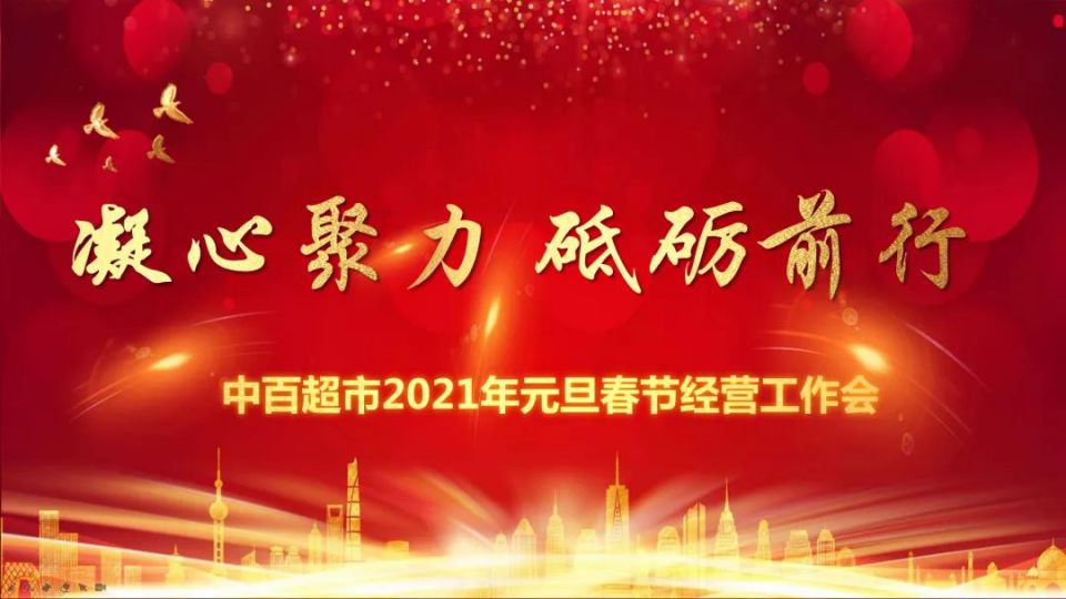 CQ9电子·(中国)唯一官方网站