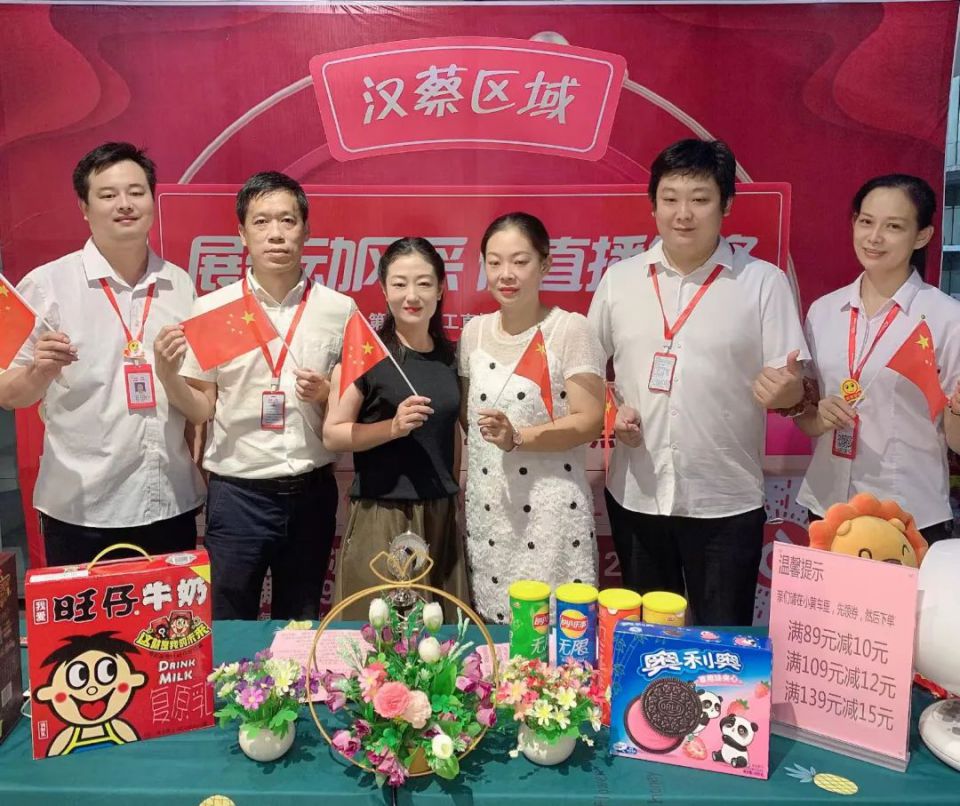 CQ9电子·(中国)唯一官方网站