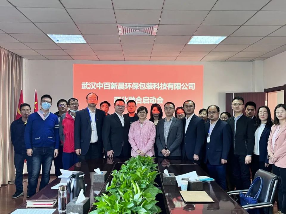 CQ9电子·(中国)唯一官方网站
