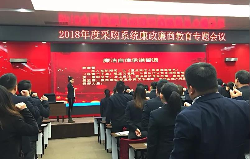 CQ9电子·(中国)唯一官方网站