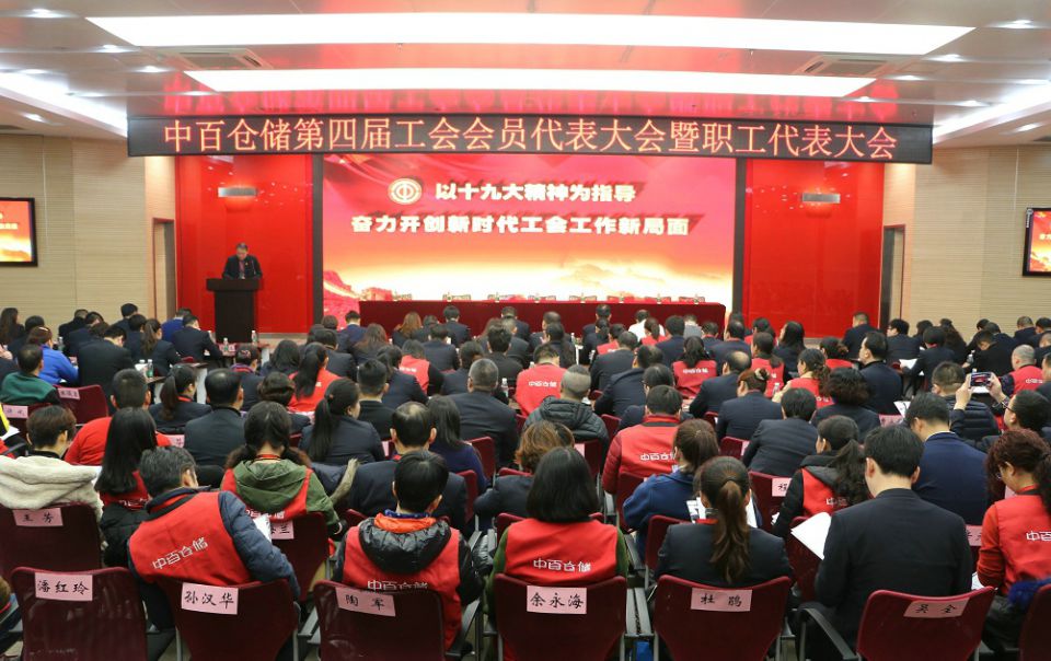 CQ9电子·(中国)唯一官方网站