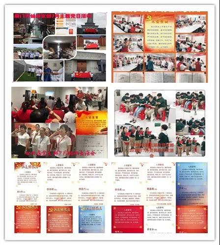 CQ9电子·(中国)唯一官方网站
