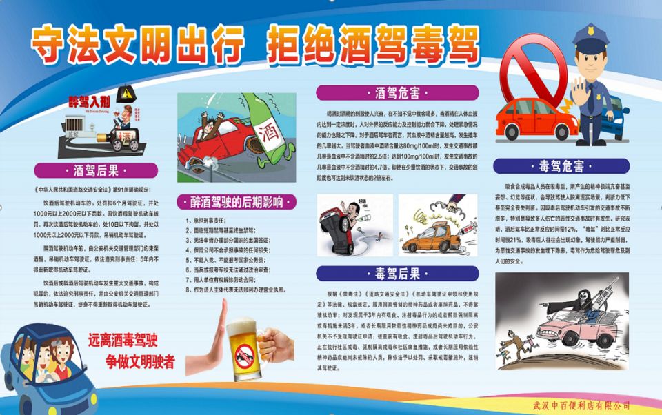 CQ9电子·(中国)唯一官方网站