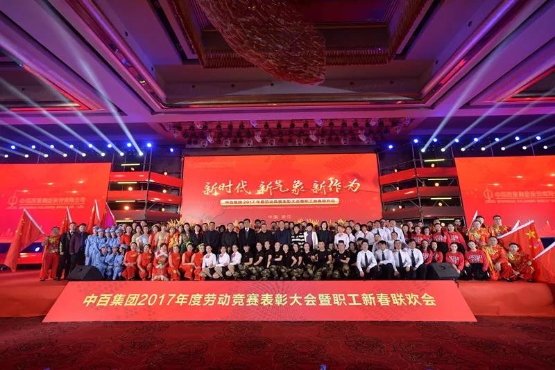 CQ9电子·(中国)唯一官方网站