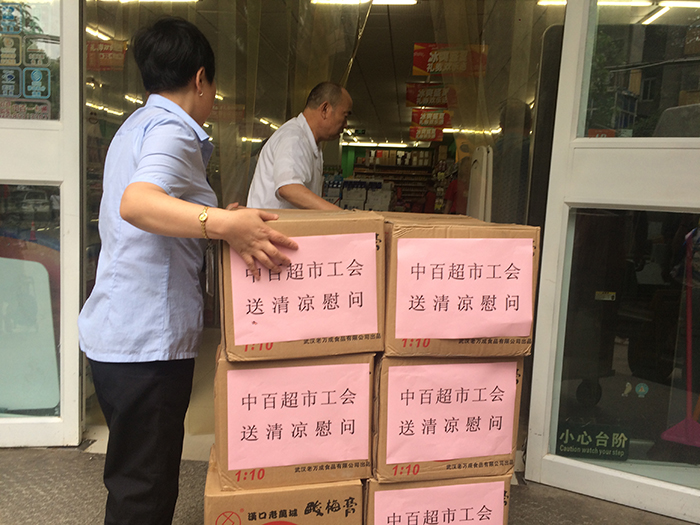 CQ9电子·(中国)唯一官方网站