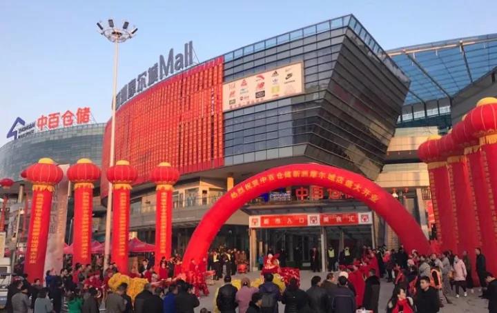 CQ9电子·(中国)唯一官方网站