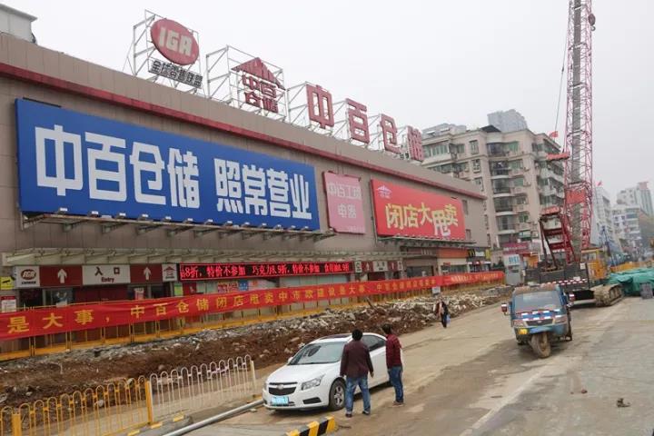 CQ9电子·(中国)唯一官方网站
