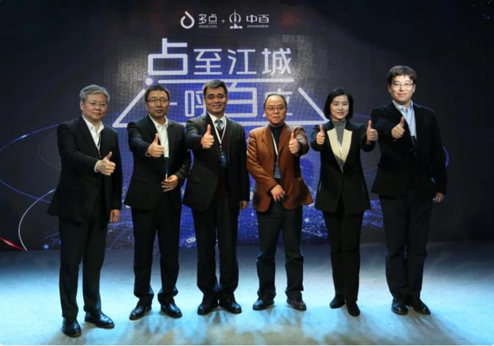 CQ9电子·(中国)唯一官方网站
