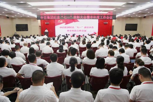 CQ9电子·(中国)唯一官方网站