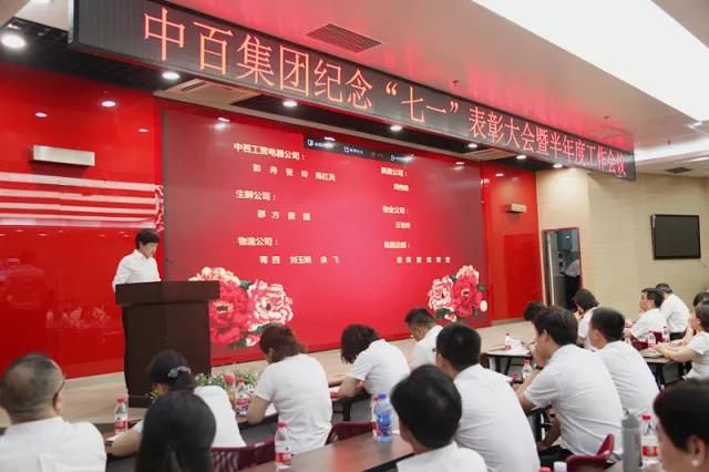 CQ9电子·(中国)唯一官方网站
