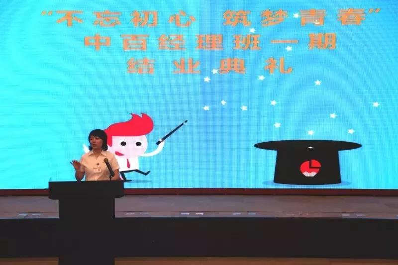 CQ9电子·(中国)唯一官方网站