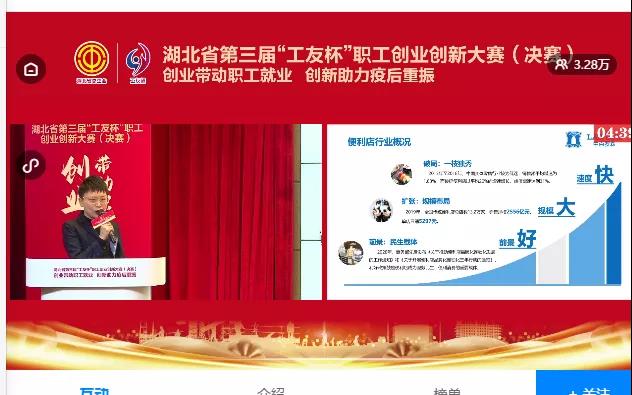 CQ9电子·(中国)唯一官方网站