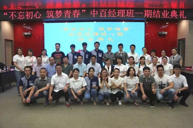 CQ9电子·(中国)唯一官方网站