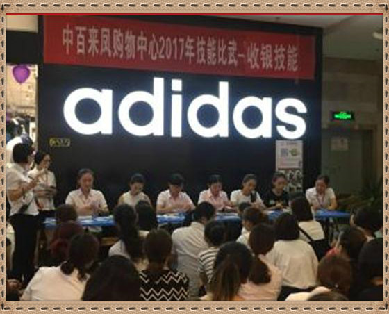 CQ9电子·(中国)唯一官方网站