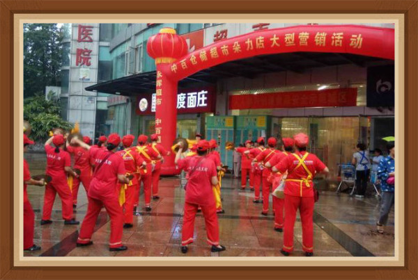 CQ9电子·(中国)唯一官方网站