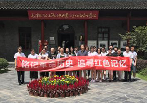 CQ9电子·(中国)唯一官方网站