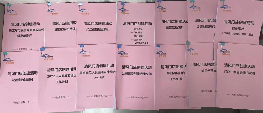 CQ9电子·(中国)唯一官方网站