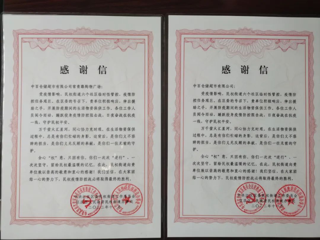CQ9电子·(中国)唯一官方网站