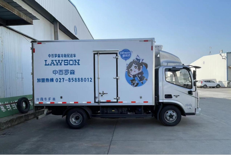CQ9电子·(中国)唯一官方网站