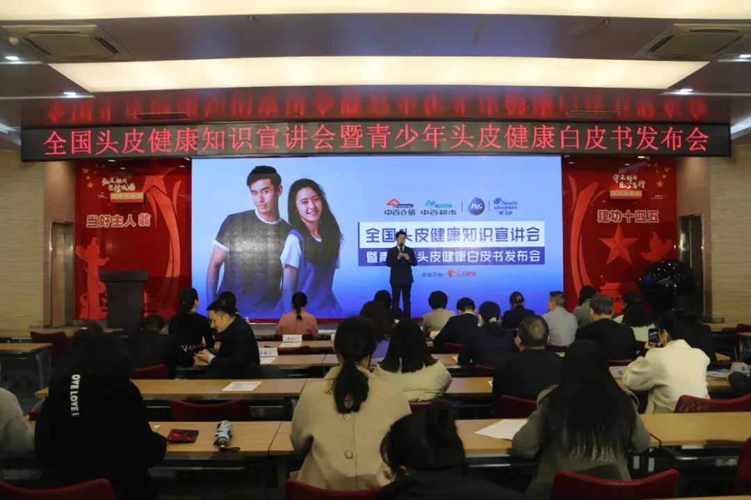 CQ9电子·(中国)唯一官方网站