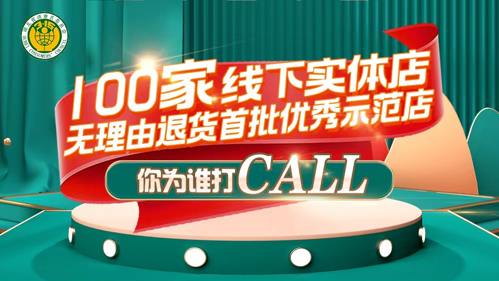CQ9电子·(中国)唯一官方网站