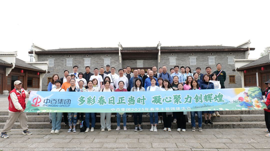 CQ9电子·(中国)唯一官方网站