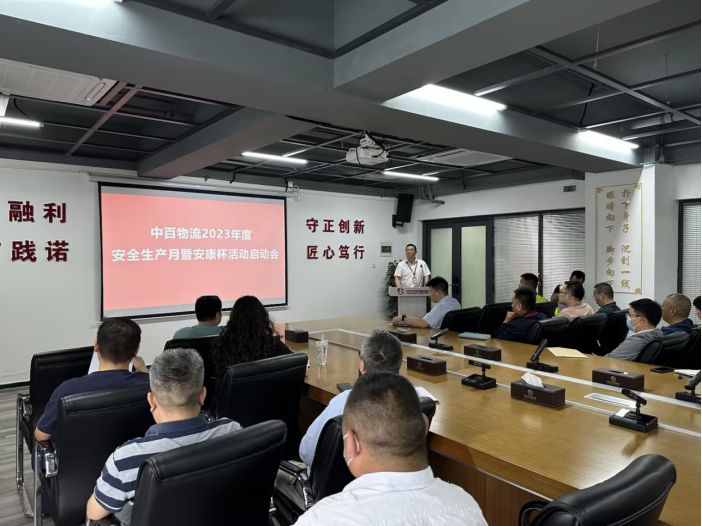 CQ9电子·(中国)唯一官方网站