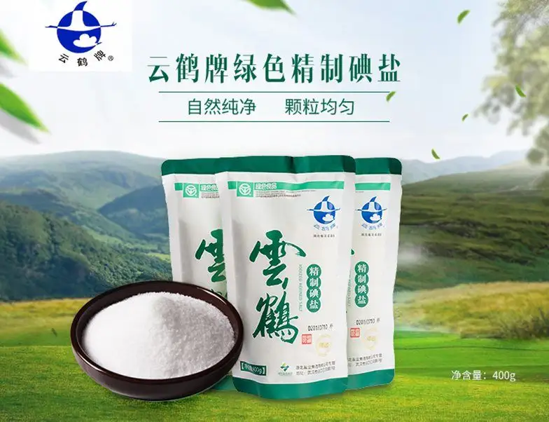 CQ9电子·(中国)唯一官方网站